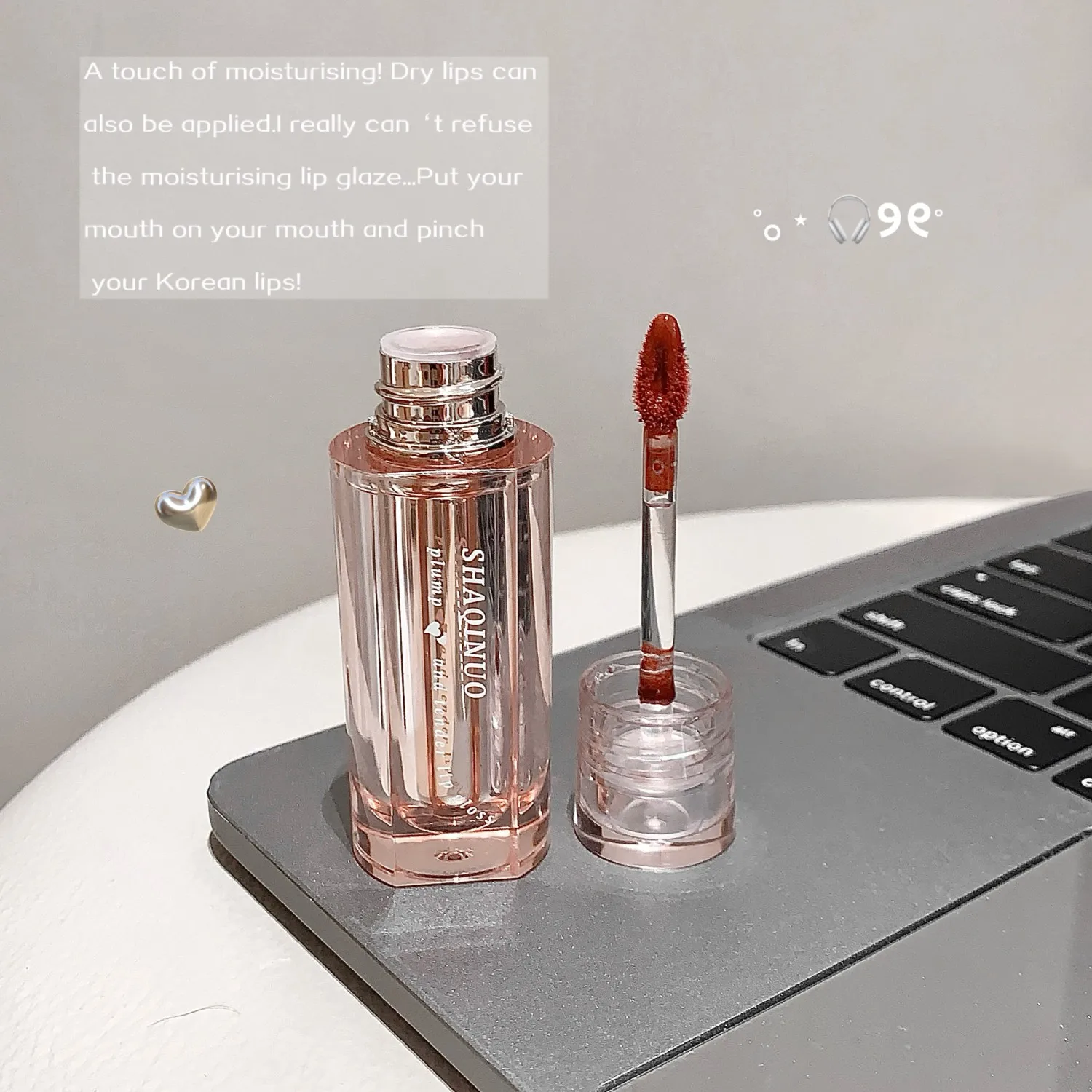 Glass Shine Lip Lacquer - Plumping Juicy Gloss with Hydration, Non-Sticky & 8H Wear, Pure Nude Shades for Youthful Lips