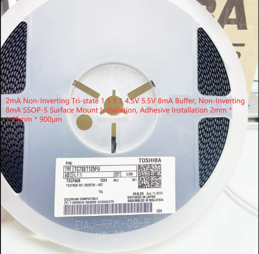 TC7SET125FU type GB SOT353 Buffers and line drivers  Toshiba New original stock