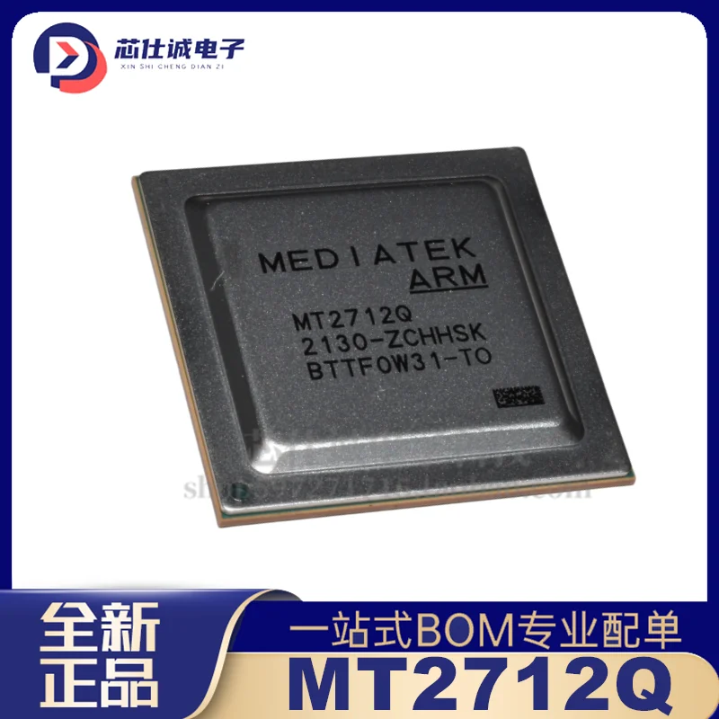 

Совершенно новый оригинальный MT2712Q MT2712 BGA автомобильная компьютерная плата IC чип-модуль на складе
