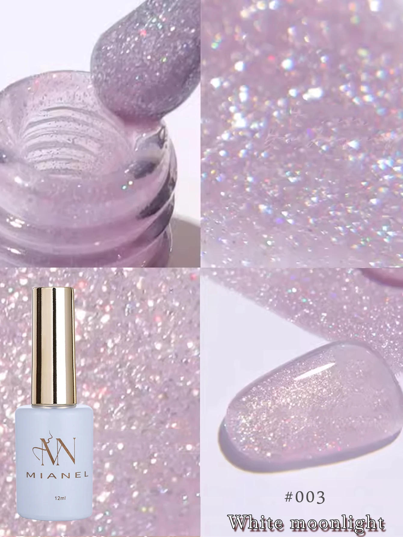 MIANEL 12ML WhiteNails Series Gel Nail Polish With Explosive Glitter In Summer Yun Brocad Gel Polish Summer Nails