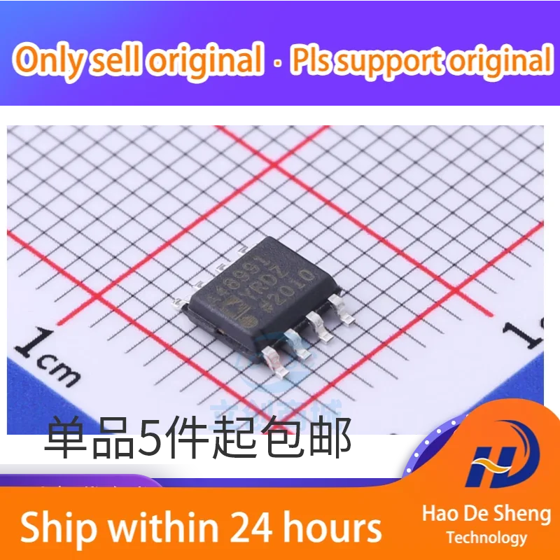 

10PCS/LOT ADA4899-1YRDZ-R7 ADA4899-1YRD SOIC-8 New Original in Stock