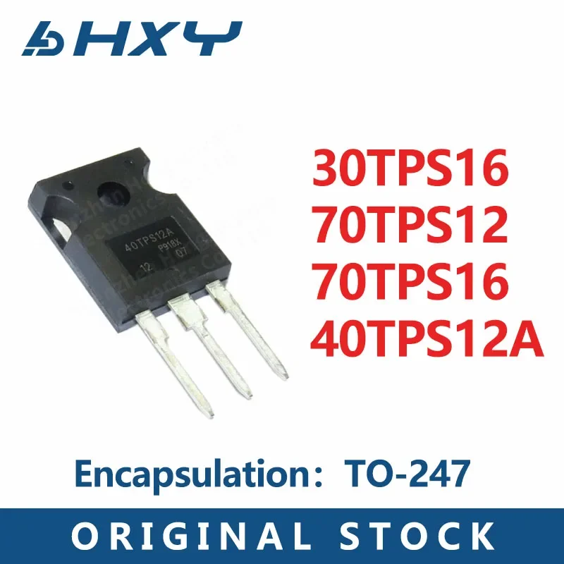 5PCS package TO-247 30TPS16 70TPS12  70TPS16  40TPS12A