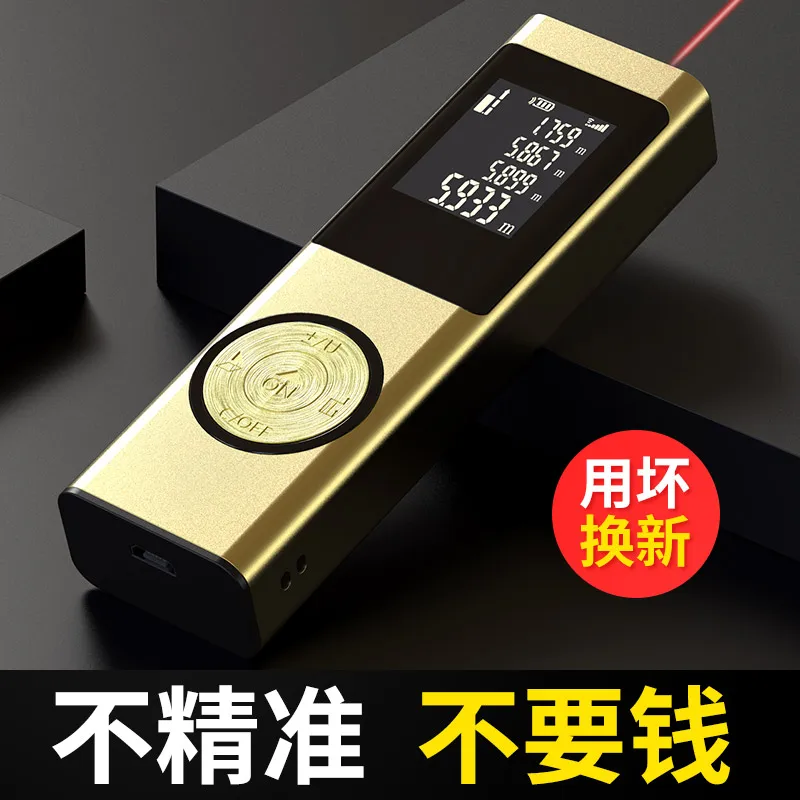 

Лазерный дальномер Высокоточный мини-измерительный прибор Измерение расстояния Размер Инфракрасное измерение Электронный r