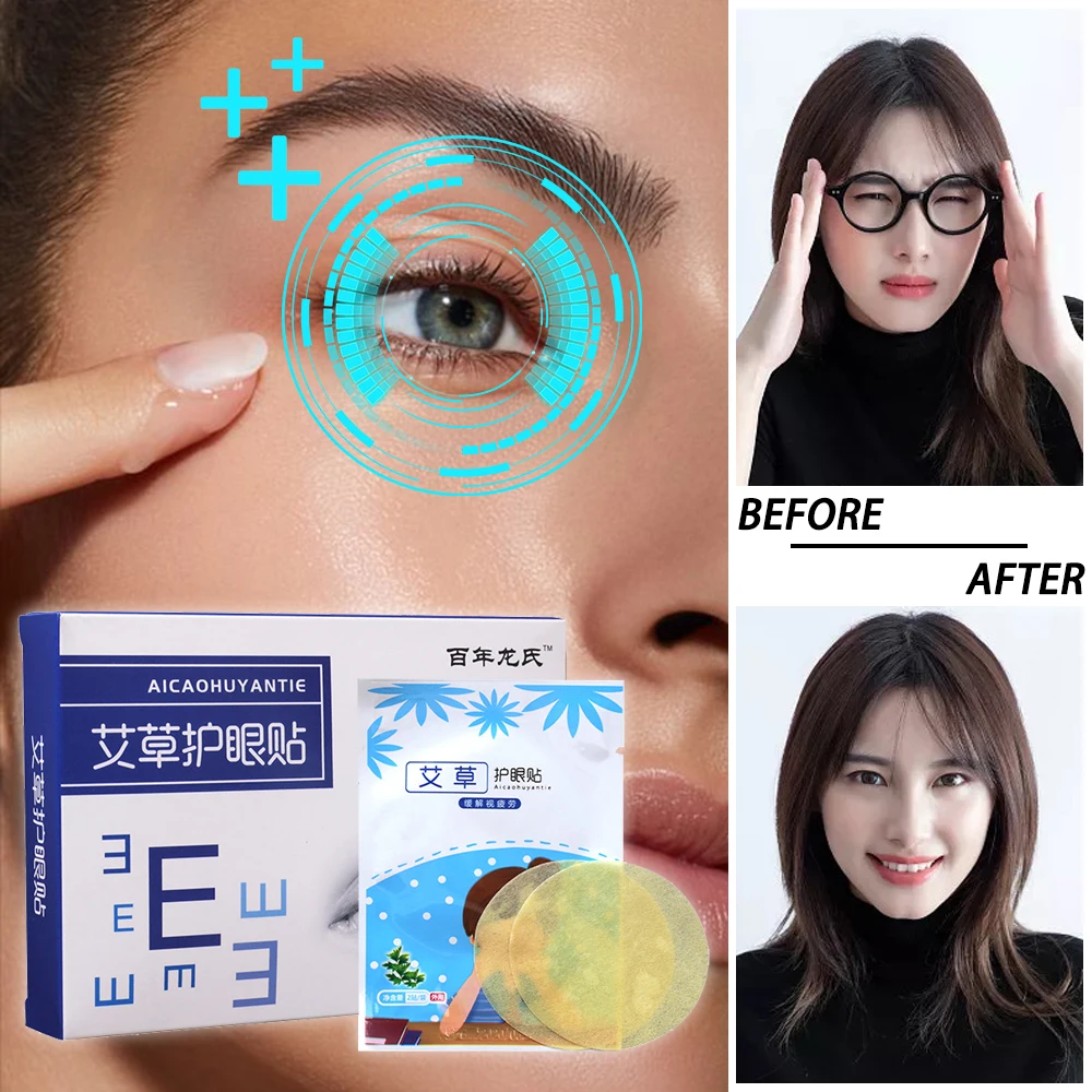 

1 Box Improve Eyesight Relieve Eye Fatigue Remove Dark Circles Patch Myopia Astigmatism Eye Patch Quickly Drop -2.0 Diopter