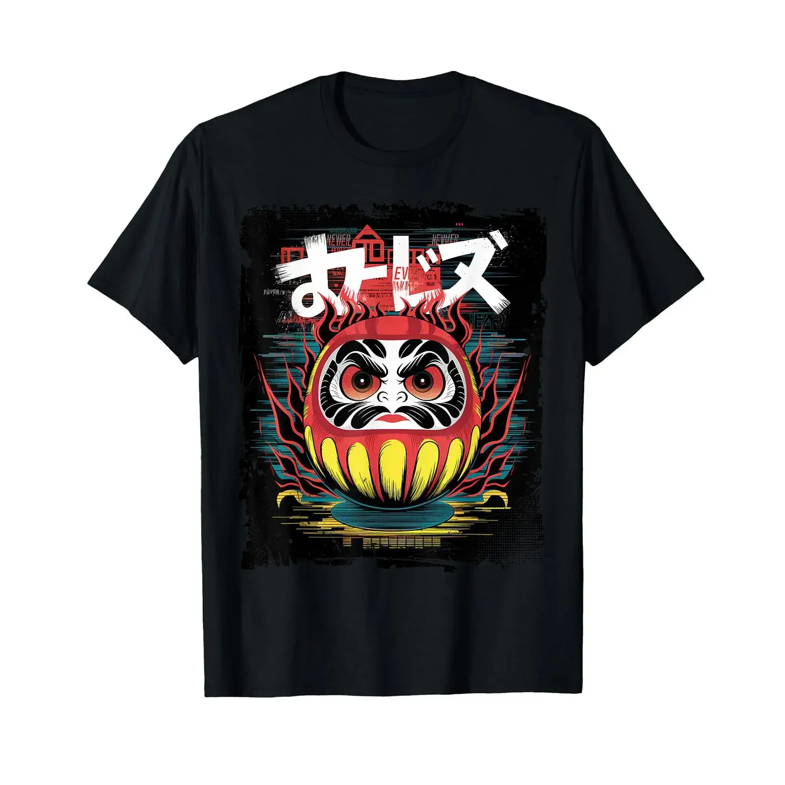 Japanese Daruma Doll Buddhism Japan Traditional T Shirt vintage Washed graphic Soft Stylish fashion Casual