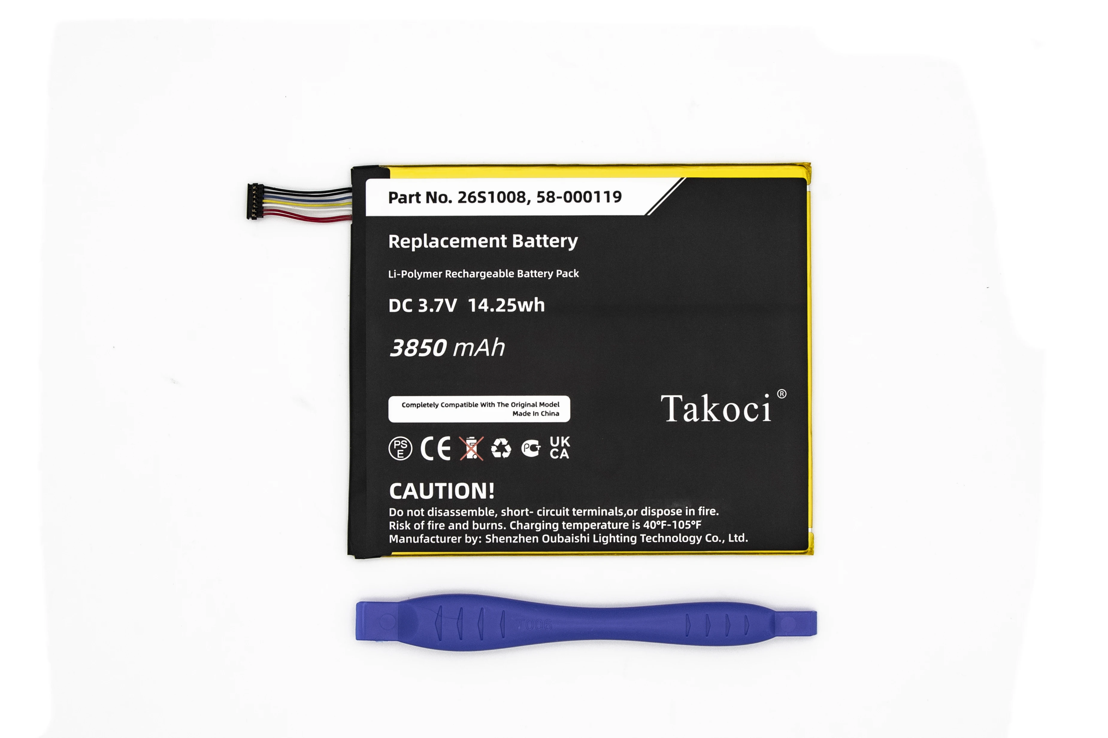 Replacement Battery for Amazon  B00VKIY9RG, Kindle Fire HD 10, Kindle Fire HD 10.1, SR87CV, SR87MC 26S1008, 58-000119, ST10