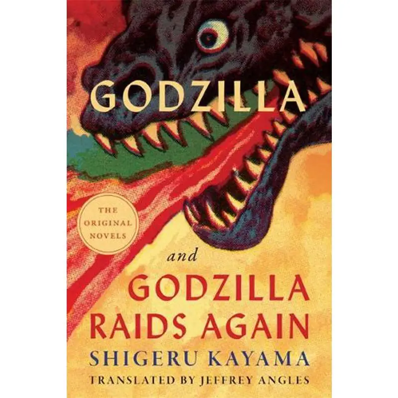 

Годзилла и Годзилла Raids Again Shigeru Kayama Университет Миннесоты Пресс 9781517915230 Книга