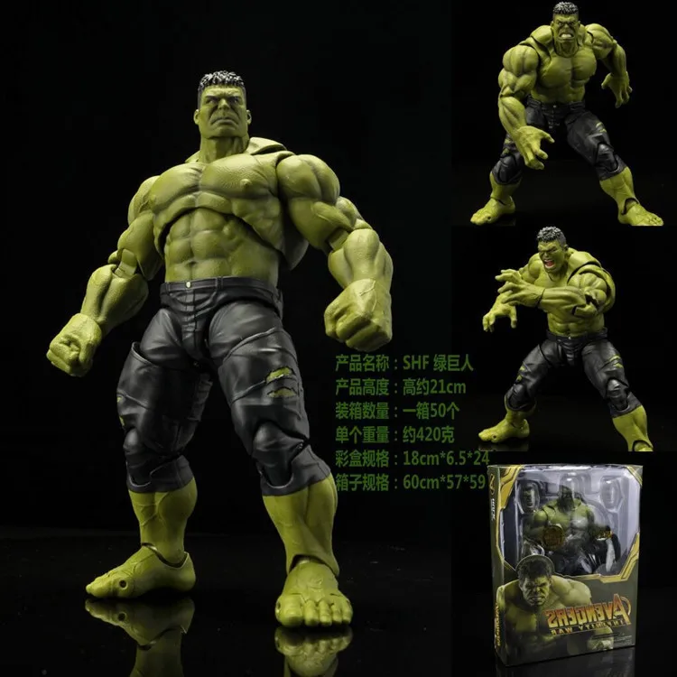 

21CM The Avengers Hulk Joint Moveable Anime Action Figure PVC toys Doll Collection figures Cartoon for friends gift