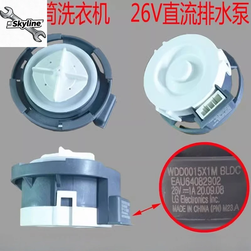 

Стиральная машина барабанного типа, дренажный двигатель 26 В WDD0015X1M, двигатель водяного насоса EAU64082902