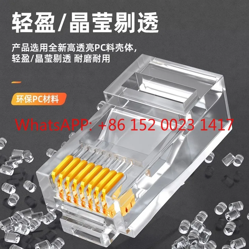 Yamazawa Category 6…