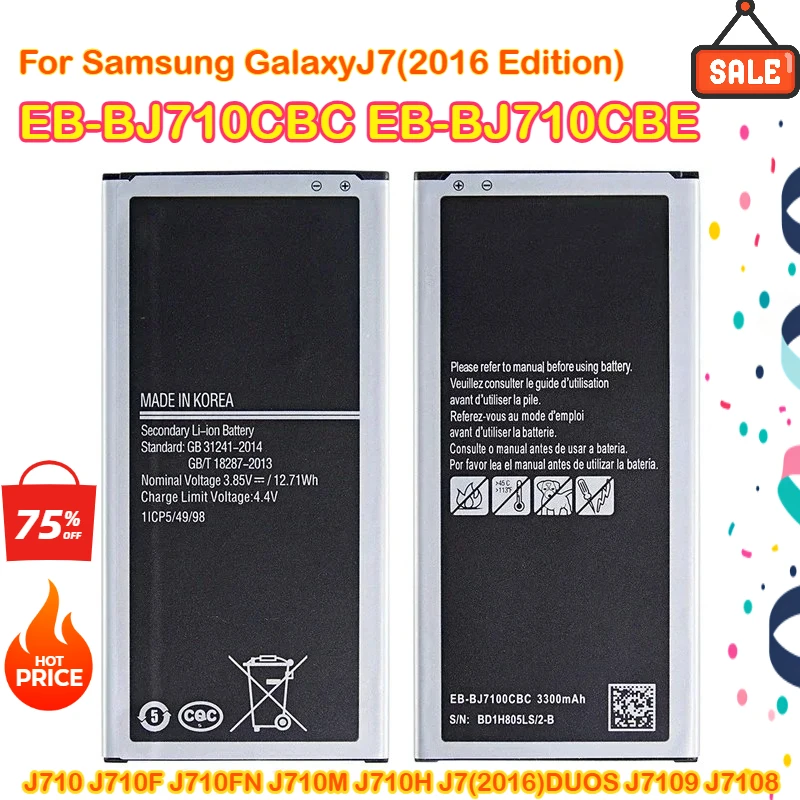 

3300mAh New EB-BJ710CBC EB-BJ710CBE Battery For Samsung Galaxy J7 (2016 Edition)J7(2016) J710 J710F DUOS NO NFC
