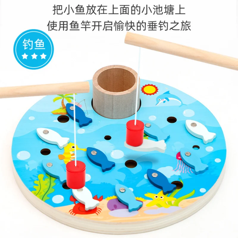 Children's Wooden Fun Magnetic Fishing Toy Set Parent-child Interaction Children's Fishing Pool