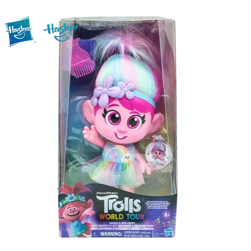 HasbroTrolls World Tour Model Figure Dolls Cute Poppy Giggles and Sings Kawaii Figurine Christmas Gift Dolls For Girls