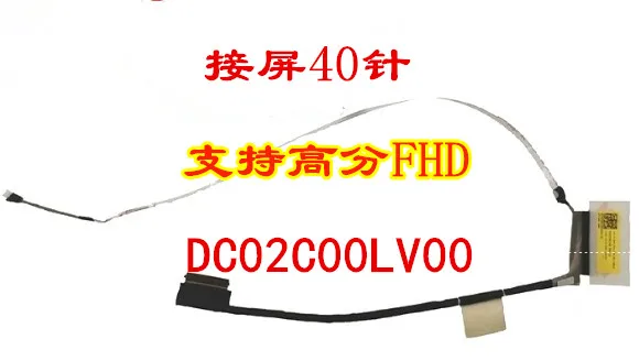 Video Kabel Voor Hp 5Plus 17-Cd 17-CD0008TX 17-CD0020NR 17-CD0090NR TPN-C142 TPN-C144 Laptop Lcd Led Display Lint Camera kabel