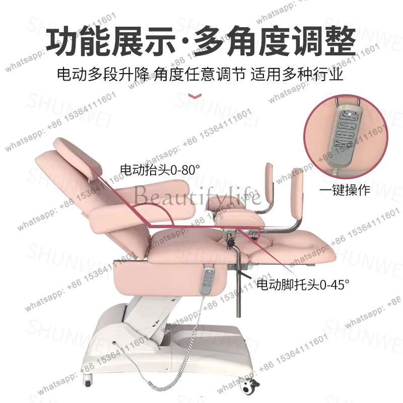 Factory Direct Sales Automatic High-end Electric Beauty Bed Medical High-end Atmosphere High-grade