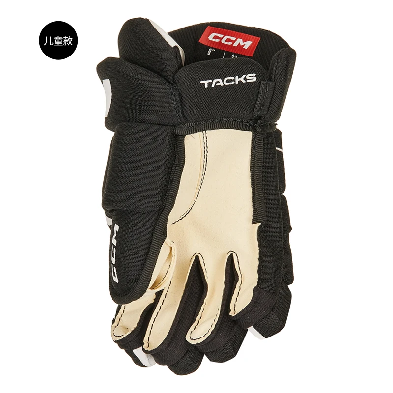 CCM Tacks AS 550 Ice Hockey Gloves Adult, Teenage, and Child Protectors Suitable for Roller Skating Gloves