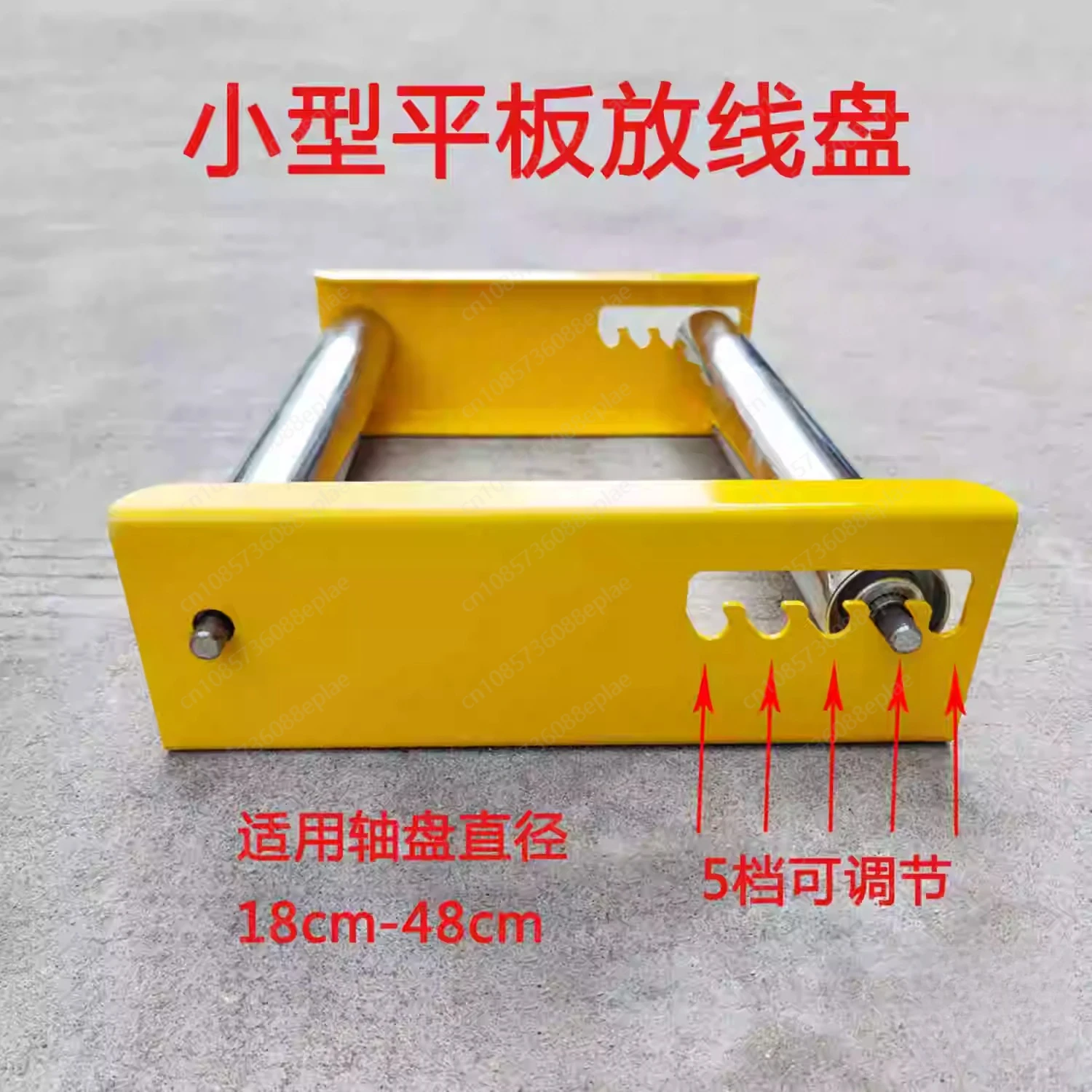 Cable reel, reel, wooden reel, I-wheel, wooden shaft, cable reel