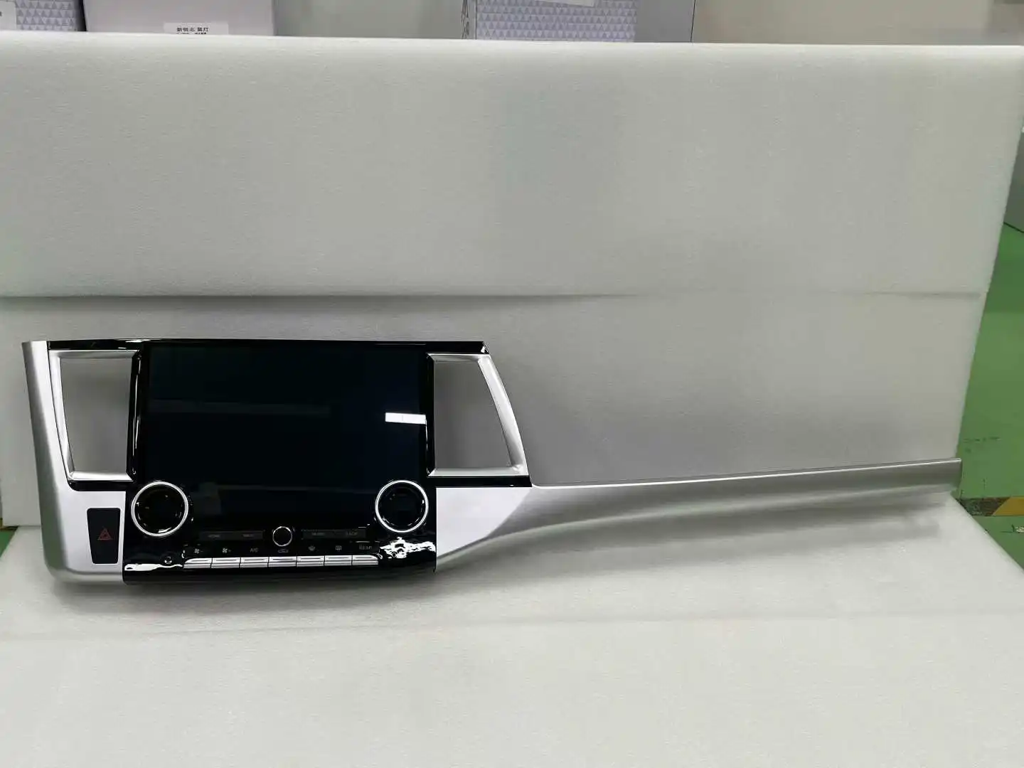 For Toyota Highlander 2015-2021 Android 14.0 Car Radio 2Din 12.6 inch Stereo Multimedia Video Player GPS Navigation Unit Carplay