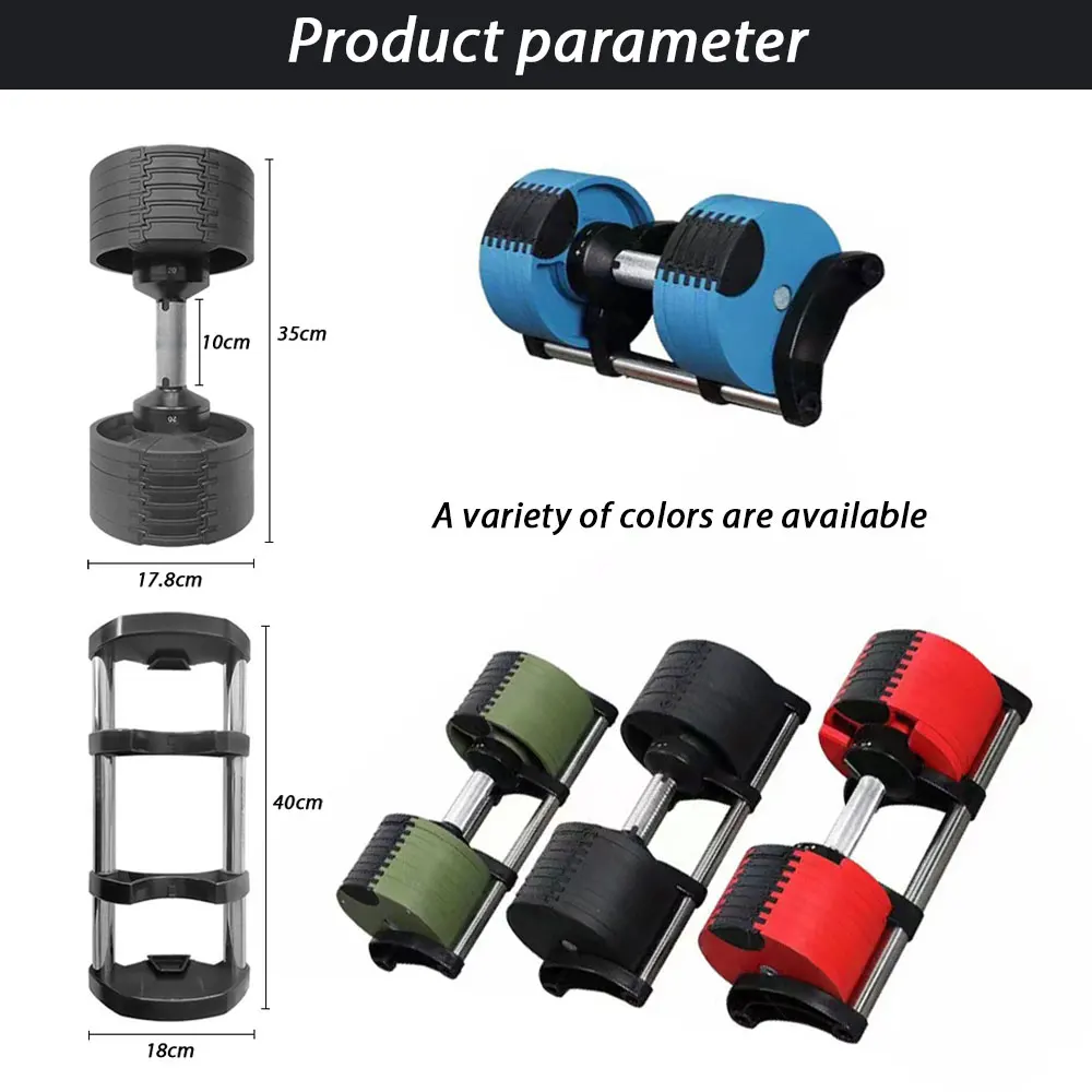 Hot Sale 45Kg(5Kg+) Increase Adjustment Dumbbell With Anti-Slip Metal Handle Fast Adjust Weight Dumbbells
