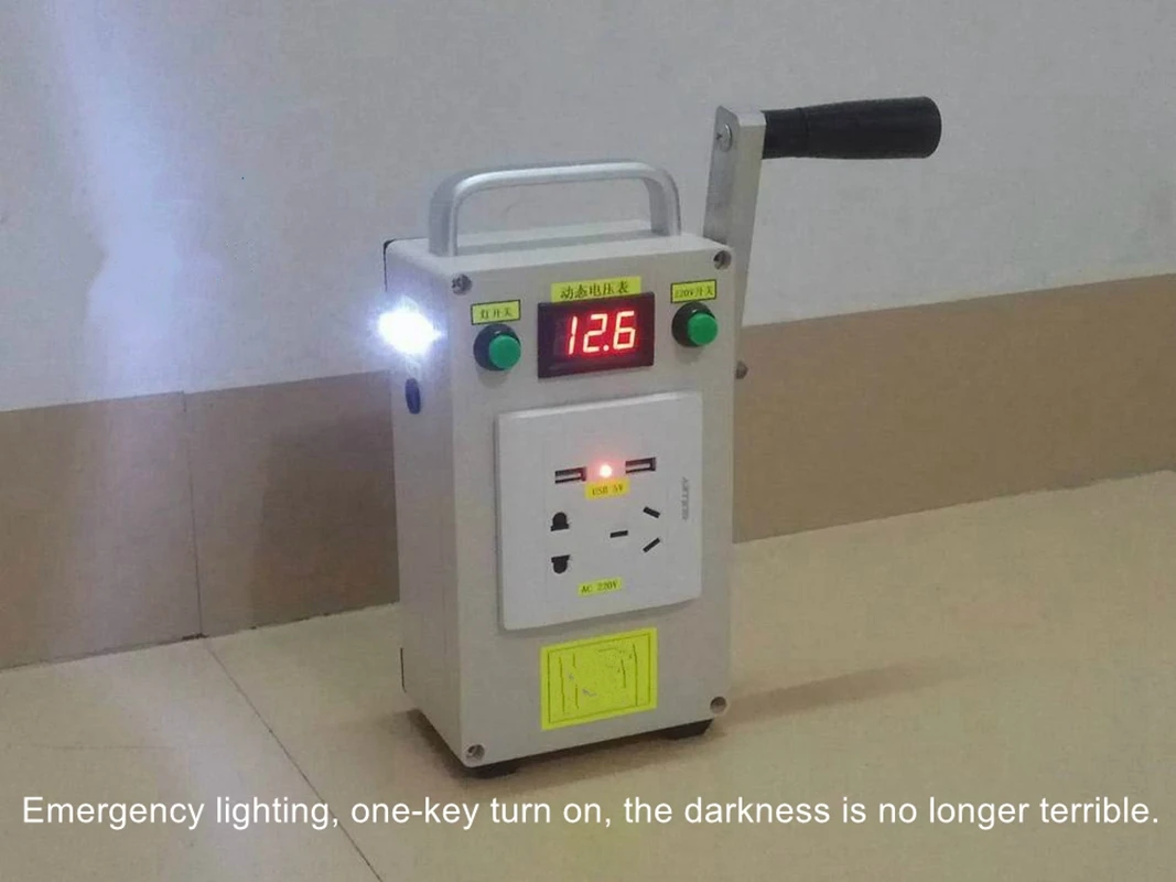 

Hand Tool Generator Hand Crank Generator 220V 12V 5V Portable Power Supply Emergency Charger
