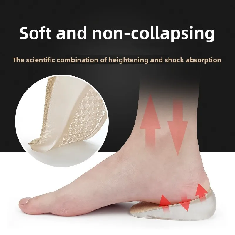 1.5/2.5/3.5cm Height Increasing Silicone Insoles Pressure Heel Lift Inserts Arch Support Gel Cushion Shoe Insole for Men & Women