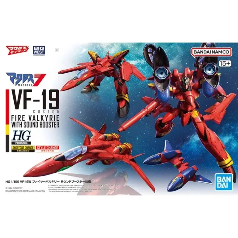 Bandai Original Anime MACROSS7 HG 1/100 VF19 FIRE VALKYRIE WITH SOUND BOOSTER Model Action Figure Toys Gifts IN STOCK