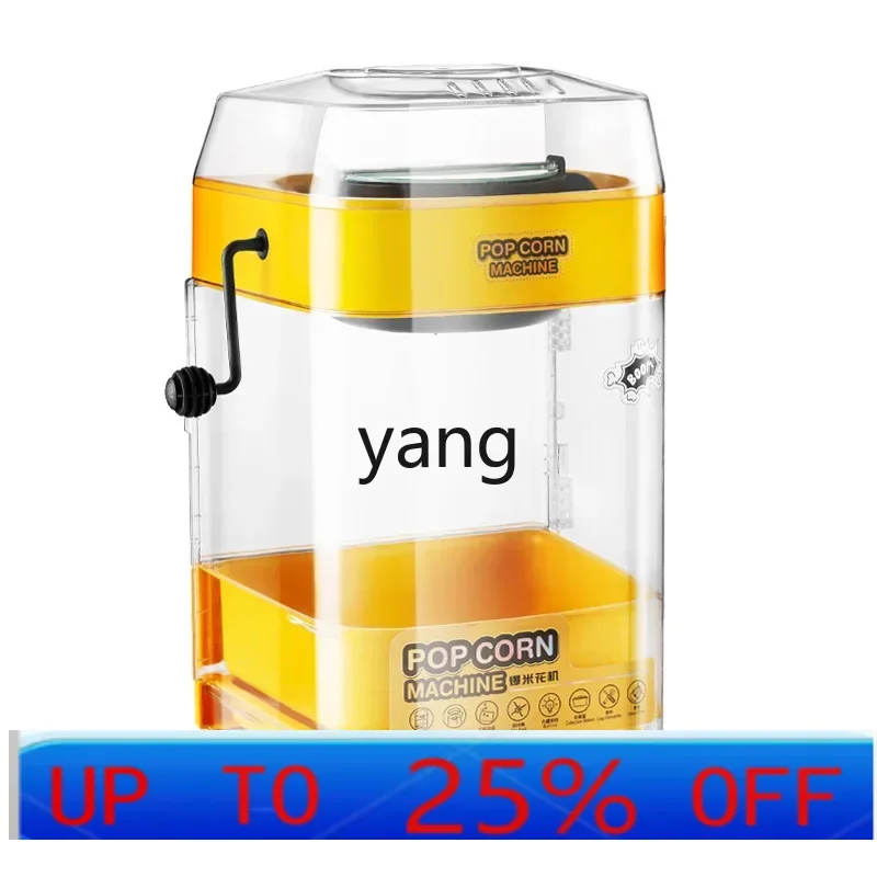 

CX Household Automatic Small Stall Electric Heating Popcorn Machine