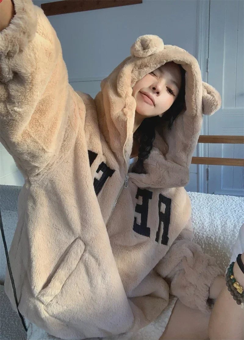 

Miiiix Japanese Fashion Sweet Rabbit Ear Cotton Jacket 2024 Women's Autumn and Winter Thick Fur Hooded Jacket Female Clothing