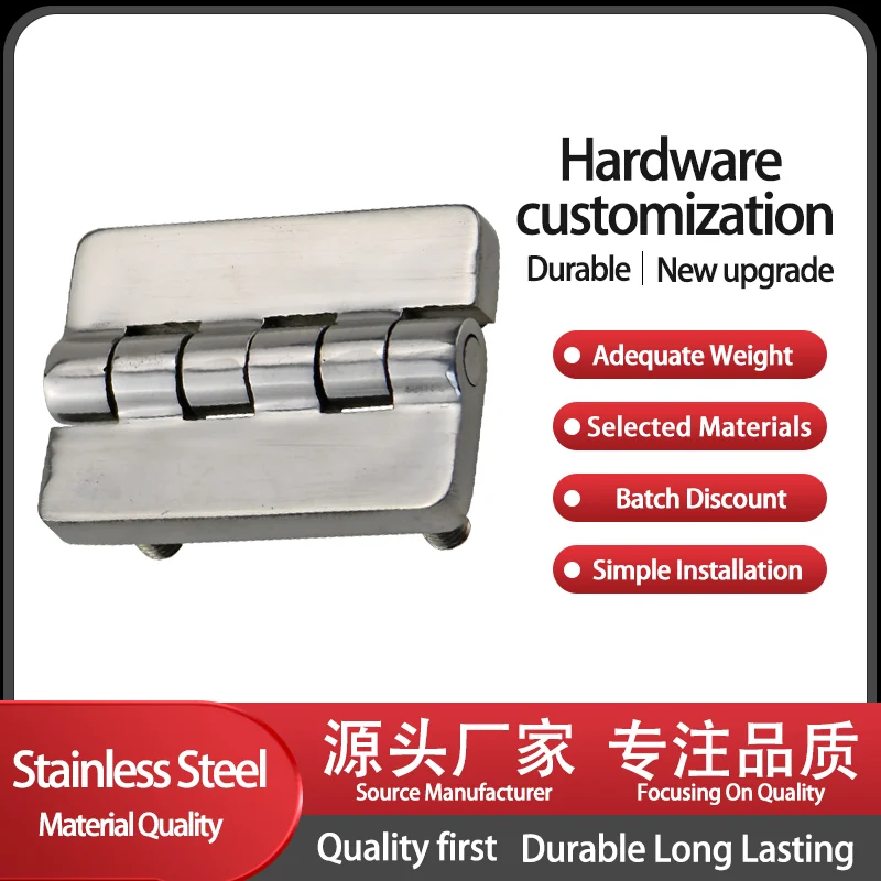 

(2-Piece) 304 Stainless Steel 2-Inch Butterfly Shaped Thickened Strap Screw Embedded In External Fastening Hinge