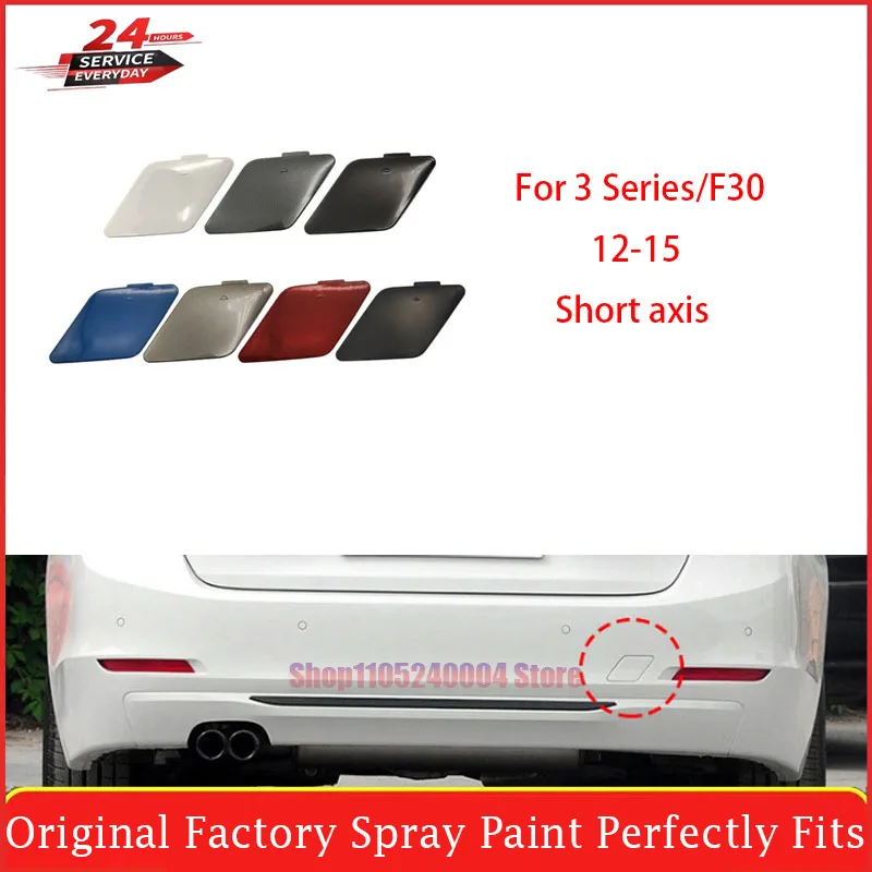 For BMW 3 Series F30 Primed Rear Tow Hook Cover Premium Accessory For All Models 2012-2015 Ready to Paint Part 51127312748