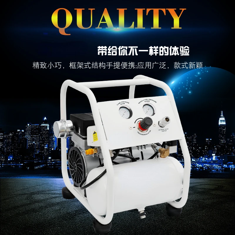 

Portable Air Compressor Oil-free Bass Household Small Air Pump Woodworking Frame Air Compressor 220V