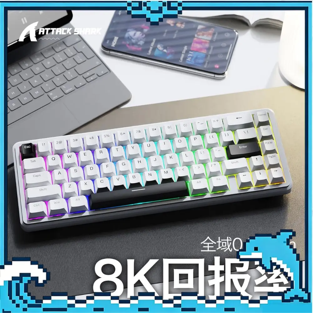 ATTACK SHARK X65 HE Magnetic Switch Keyboard Wired Gaming Rapid Trigger RGB 0.01mm RT Accuracy 8Khz 60% Mechanical Keyboard Gift