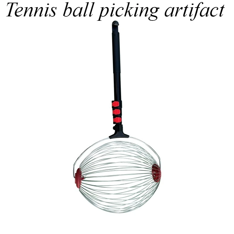 

New enhanced tennis ball pick-up ball collector ball basket trainer portable rolling retractable art