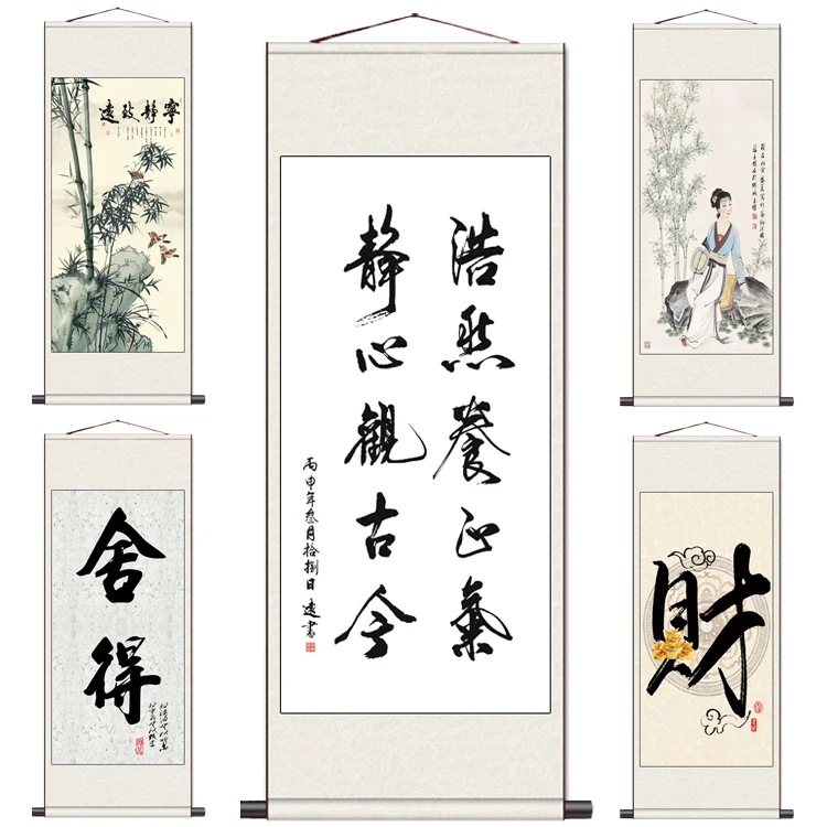 Chinese Painting Hotel Decorative Calligraphy and Painting Feng Shui Hanging Paintings Famous Send Customers Wealth Scroll