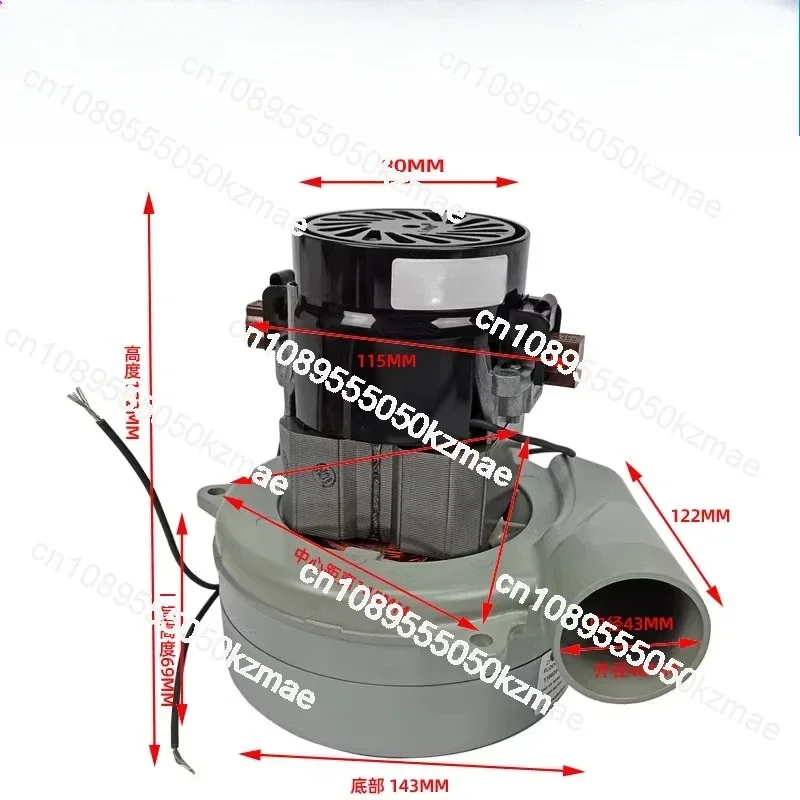 119625-00 SL1610 Carpet Machine 00G Vacuum Cleaner Motor