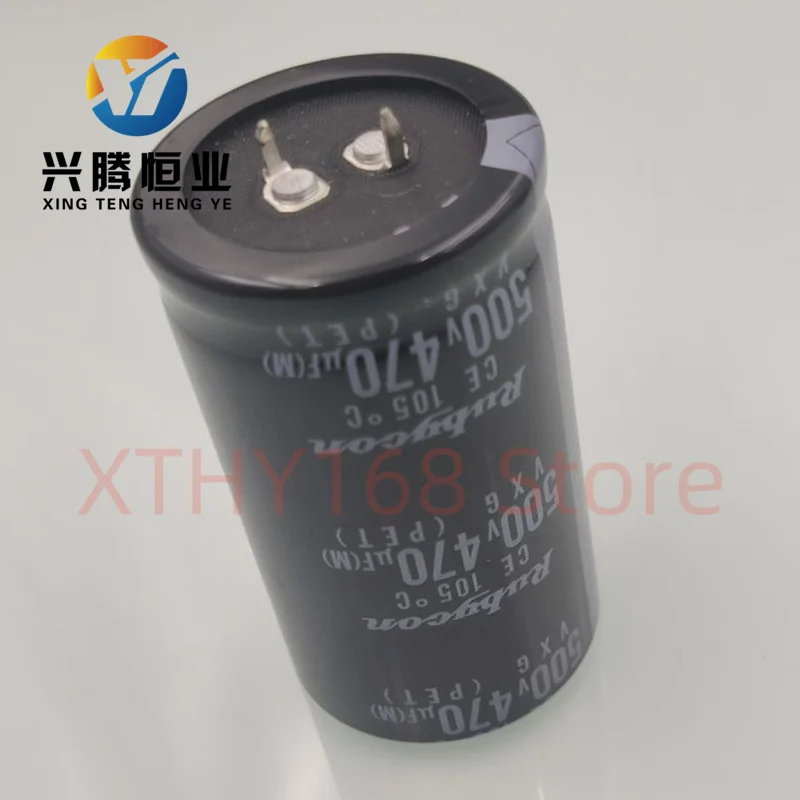 1PCS 470UF 500V Ruby RUBYCON Elektrolytkondensator 500V 470UF 35X60