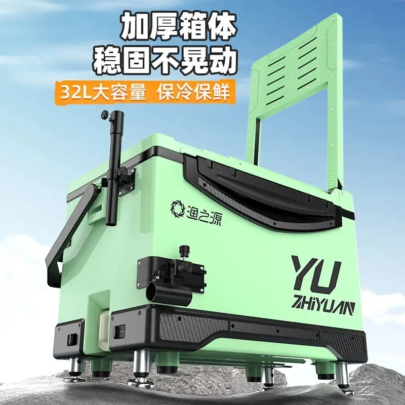 Multifunctional Fishing Box with Insulation, Suitable for Sitting and Wild Fishing, Dedicated Tackle Boxes, New