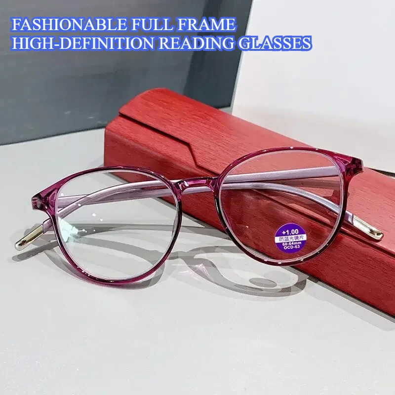 Frauen Anti-Blau Licht Presbyopie Brille Mode Vollformat HD Lesen Brillen Stärke +1,0 +1,5 +2,0 +2,5 +3,0 +3,5 +4,0