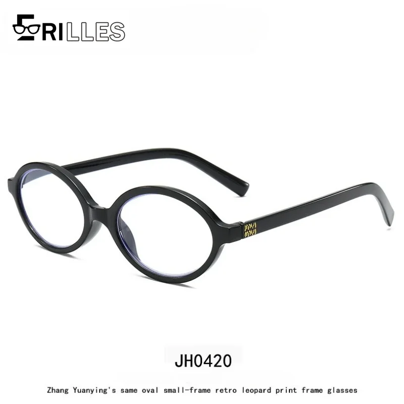 여성용 복고풍 타원형 선글라스, 표범 무늬, 사무실 및 데일리 시크를 위한 경량 프레임, 한국식 타원형 프레임