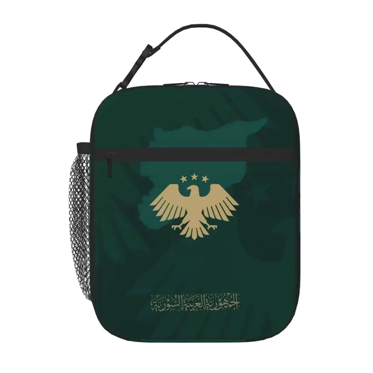 Eagle Of Syria Syrian Proud Insulated Lunch Bag For Office Arab Symbol Food Container Portable Thermal Cooler Bento Box