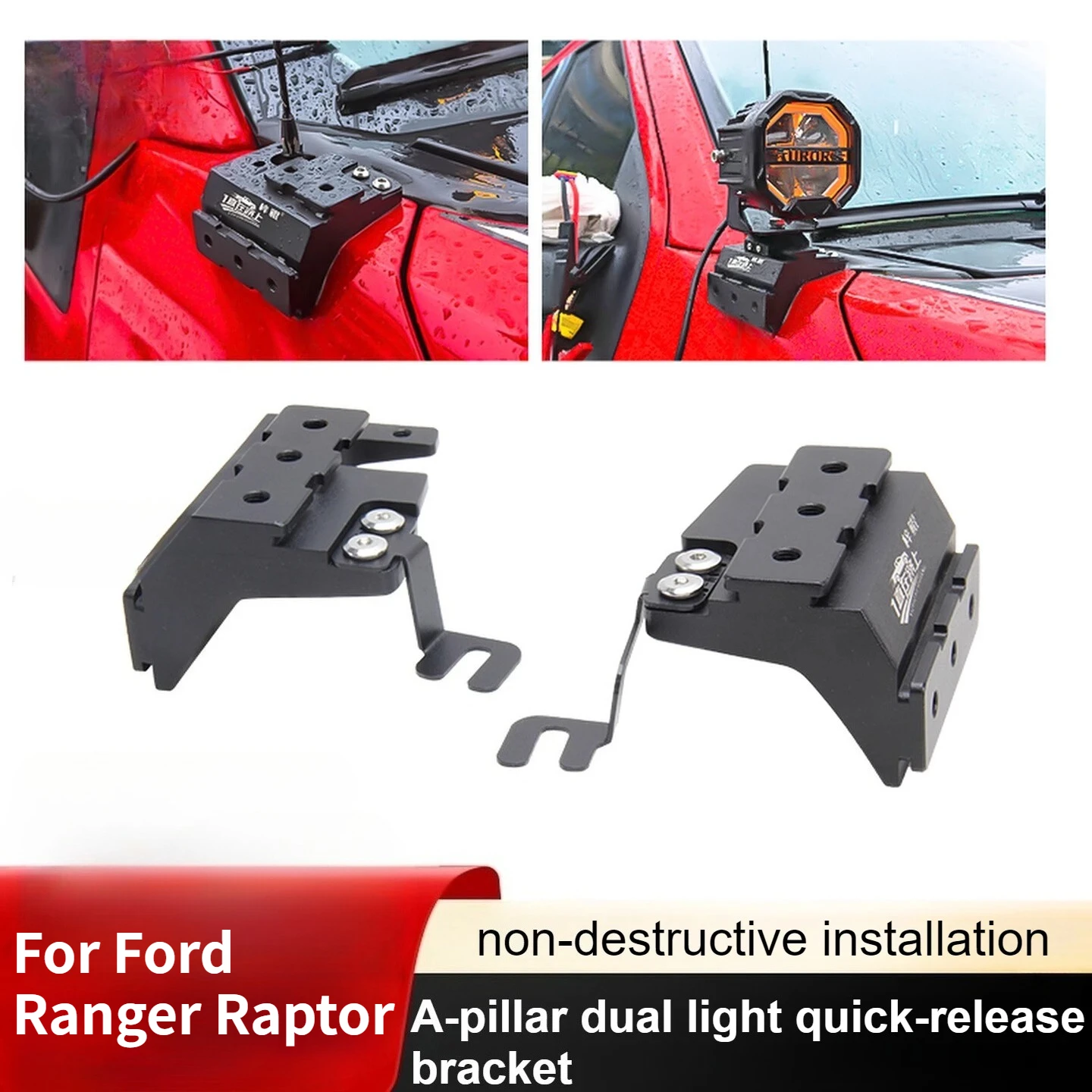 For Ford Ranger Raptor 2017-2020 A-Pillar Dual Light Quick-Release Bracket Modification And Expansion Hood Bracket Accessories