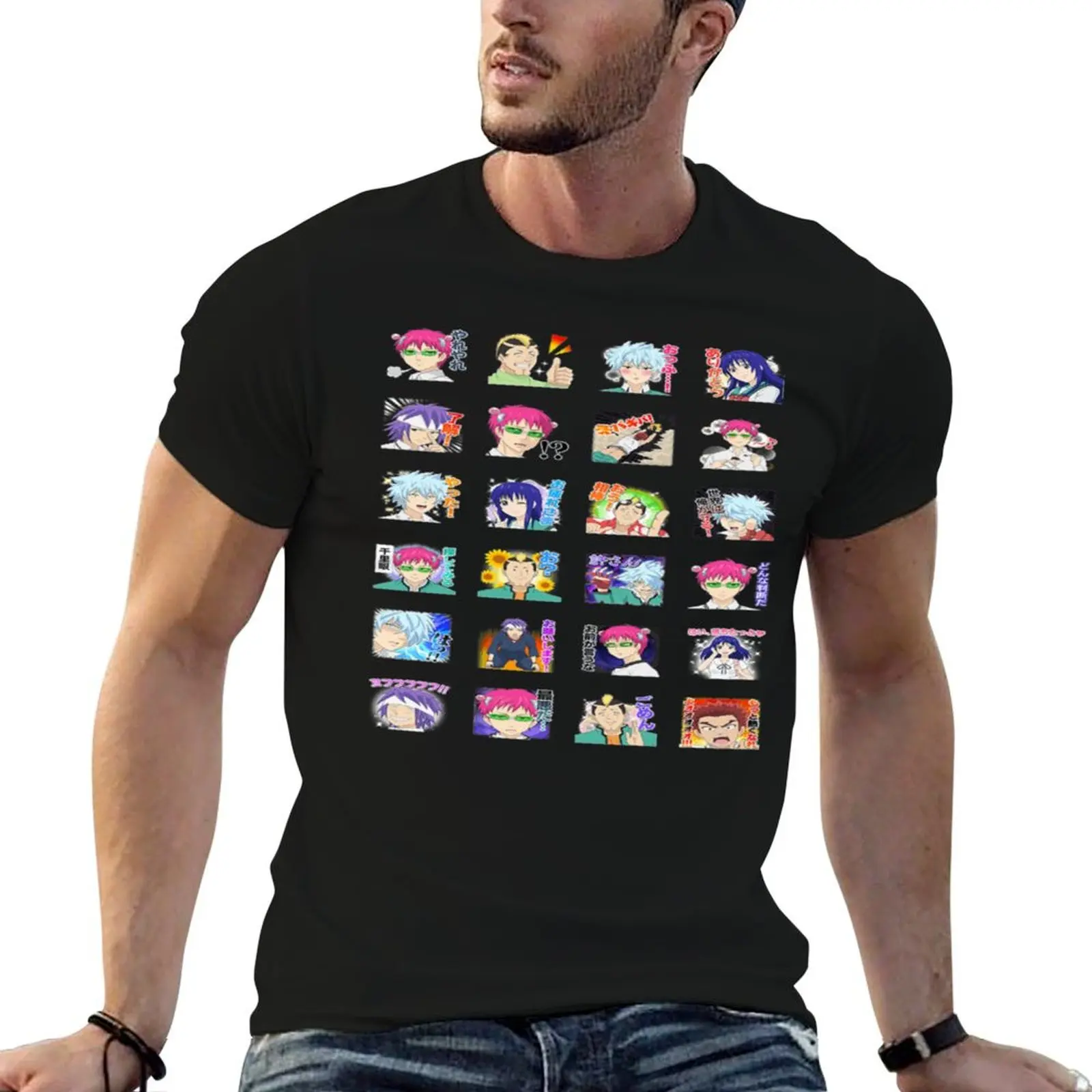 the disastrous life of saiki k T-Shirt Breathable Sportswear T-Shirt for Men