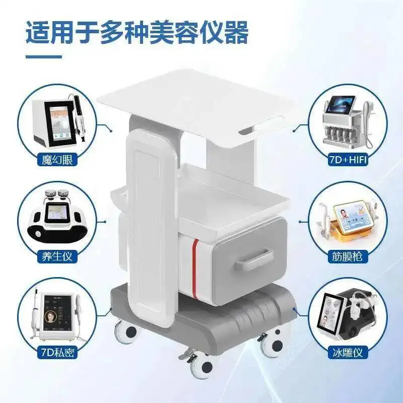 Luxury Multifunction Modern Trolley Beautify Cart Designers Specific Salon Trolley Manicure Salon Furniture Kosmetik Wagen FYST
