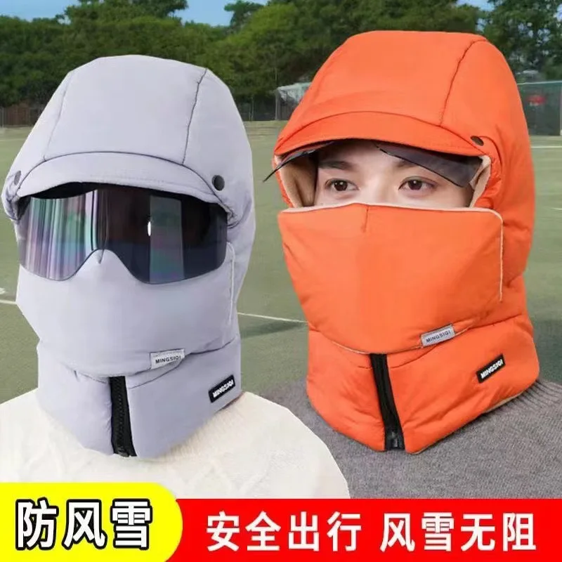 따뜻한 눈 보호 Lei Feng 모자, 통합 방풍 사이클링 스키 귀 보호, 방한 양털 두꺼운 Ne, 겨울 신상