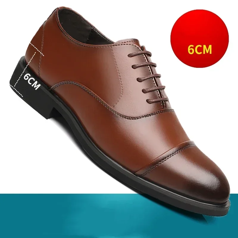 Brown 6cm