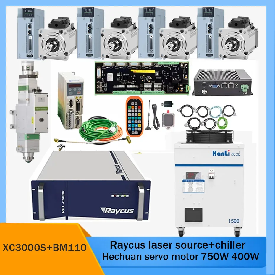 Raycus laser kit RFL-C020/RFL-C025/RFL-C3000S/RFL-C6000S XC3000S, chiller, BM110 Hechuan servo drive 750W with brake 400W