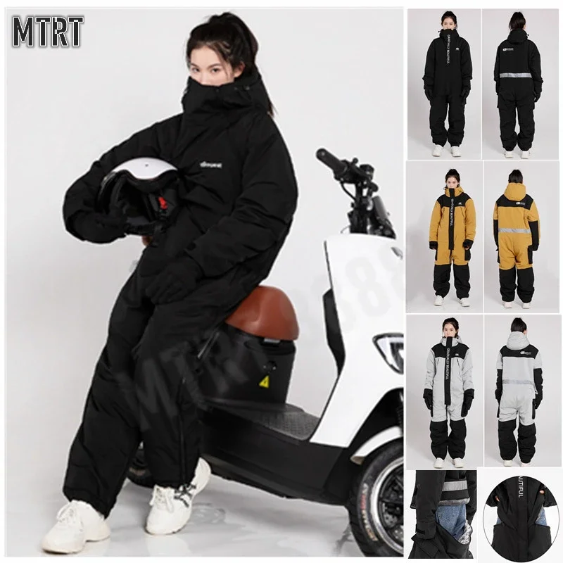 Electric Motorcycle Jacket Winter Windproof Waterproof Warm Snowmobile Jackets Riding Cold-proof Suits couple Fishing Clothes