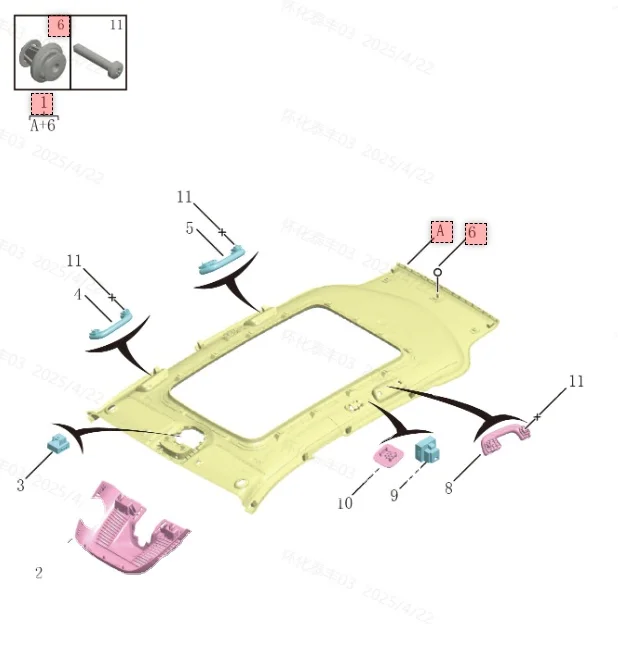 

Geely Monjaro Auto Parts Top Cover Interior Panel Assembly 6608109413B01