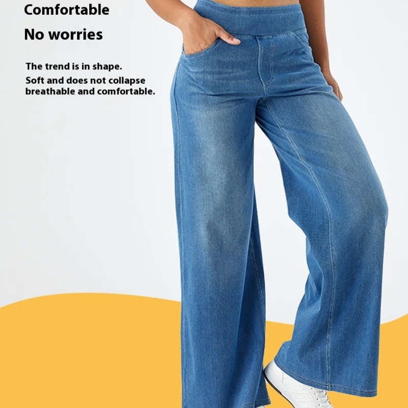 Women's New Large Size Denim Wide-Legged Trousers American High-Waisted Thin Straight Loose Casual Trousers Casual Jeans