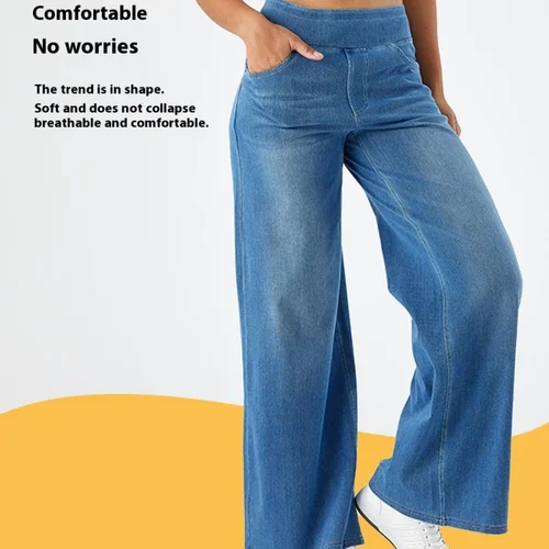 Imagen 2 del producto Nuevos pantalones vaqueros de pierna ancha de talla grande para mujer, pantalones casuales sueltos rectos finos de cintura alta americanos, pantalones vaqueros informales